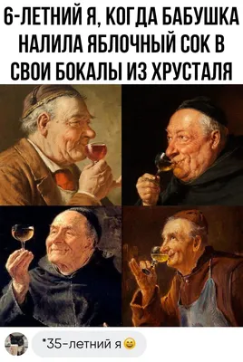 Весёлые Картинки 2.0 | Facebook