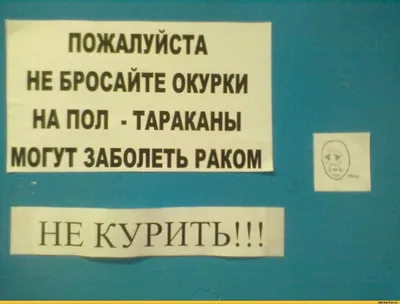 Дизайн сигаретных пачек, напоминающий о вреде курения / anon / картинки,  гифки, прикольные комиксы, интересные статьи по теме.