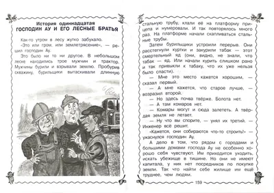 Достучаться до небес, 1997 — смотреть фильм онлайн в хорошем качестве на  русском — Кинопоиск