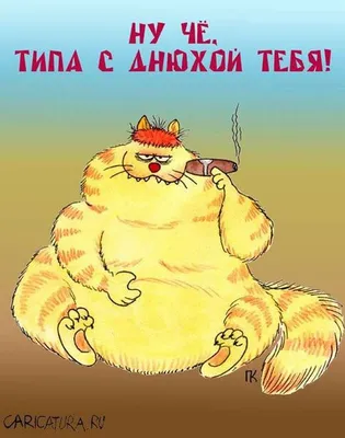Праздничная, весёлая, женская открытка с днём рождения женщине - С любовью,  Mine-Chips.ru