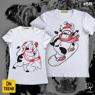 Футболки парные с новогодним принтом \"Веселые олени\" Family Look  (ID#1508314868), цена: 900 ₴, купить на Prom.ua