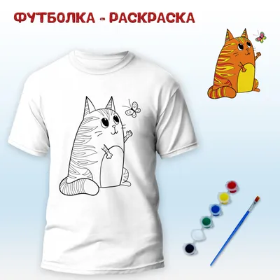 Bonito Футболки с веселым принтом 3 шт.