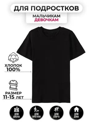 Винтажная футболка с рисунком Габриэль бард, трендовая футболка, веселые  футболки принцессы, Мужская забавная уличная одежда, мультяшная футболка,  Новинка | AliExpress