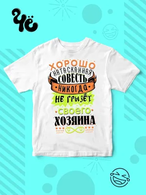 Классная Футболка для Девушки с Веселым Принтом Том и Джерри — Купить на  BIGL.UA ᐉ Удобная Доставка (2024632995)