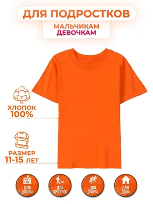 Футболка для мальчика, желтая с кляксами ⭐ Caimanoshop.com