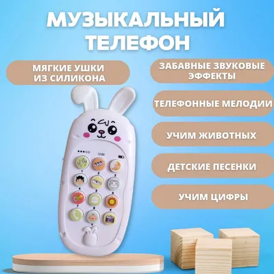 Покупайте Веселый Мультфильм Астронавт Телефон Для Iphone 13, Soft  Tpu-устойчивая Крышка - Качание Космонавта / Белый в Китае | TVC-Mall.com