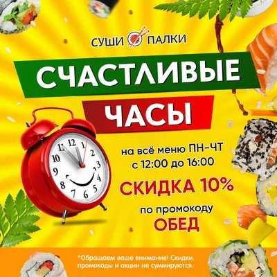 Прикольные картинки: после обеда (30 картинок) от 9 января 2018 | Екабу.ру  - развлекательный портал