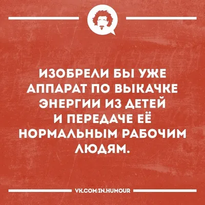 Легко ли жить с девушкой / смешные картинки (фото приколы) / смешные  картинки и другие приколы: комиксы, гиф анимация, видео, лучший  интеллектуальный юмор.