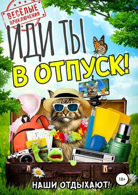 Купальник раздельный POLUL - купить с доставкой по выгодным ценам в  интернет-магазине OZON (724883808)