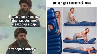 Веселые Друзья Поднимают Тосты С Пивом На Кемпинге На Природе — стоковые  фотографии и другие картинки Пиво - iStock
