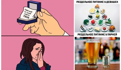 Криптовые веселые существа похожие на…» — создано в Шедевруме