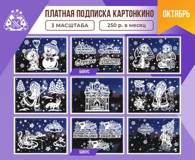 подписки / смешные картинки и другие приколы: комиксы, гиф анимация, видео,  лучший интеллектуальный юмор.