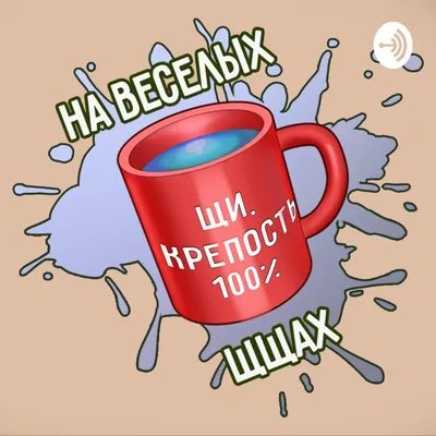 Проводим лето весело: 6 идей, чем заняться | Пикабу