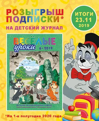 Мы проапгрейдили акцию с VK Combo — подписка будет бесплатной три месяца! В  остальном все так же хорошо: за.. | ВКонтакте