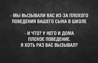 Сервис: Вот бесплатная подписка. Я: Спасибо. Сервис: Введи номер карты. Я:  Зачем? Сервис: Ну над / бесплатная подписка / смешные картинки и другие  приколы: комиксы, гиф анимация, видео, лучший интеллектуальный юмор.