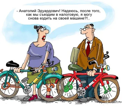 День бухгалтера 2023 - картинки, открытки, прикольные поздравления с Днем  бухгалтера - Телеграф