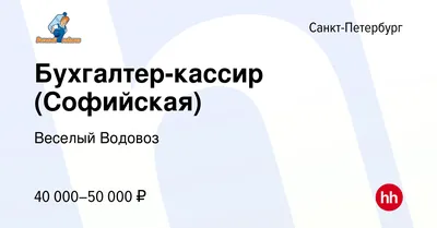 Анекдоты и забавные случаи из жизни бухгалтеров | БухЭксперт8 - официальный  канал | Дзен