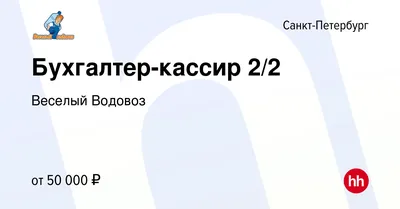ЮКОЛА-ИНФО: ВНИМАНИЕ ПЯТНИЦА!!! Читать всем бухгалтерам обязательно!
