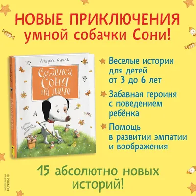 2019 - Съездим-ка на дачу в выходные. 2020 - Может пожить на даче, в городе  небезопасно. 2021 / дача :: оптимизм :: картинка с текстом / смешные  картинки и другие приколы: комиксы, гиф анимация, видео, лучший  интеллектуальный юмор.