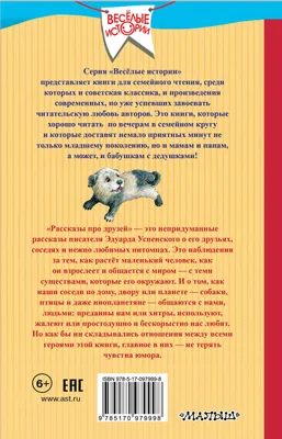 ❌Никаких больше вечеринок! Не волнуйтесь, мы не про веселые застолья в  компании друзей, а про «ветряночные вечеринки», которые практикуют… |  Instagram