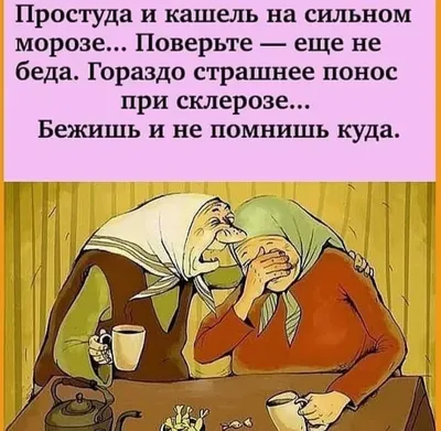 Картинки про дружбу мужчины и женщины