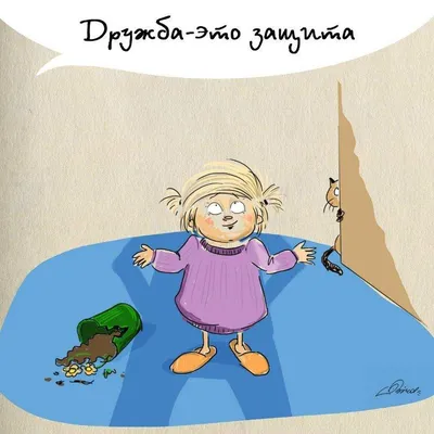 Окружающий мир 1 класс. Учебник в 2 частях) - Виноградова Kids Book in  Russian | eBay