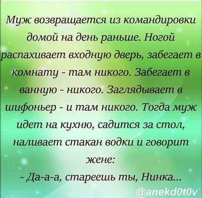 Папа собирается в командировку в Питер и н ,г Н ЛенинпраД-апа купит ик»олаД  ПпПа ТО 1Г папа / Смешные комиксы (веб-комиксы с юмором и их переводы) /  смешные картинки и другие приколы: