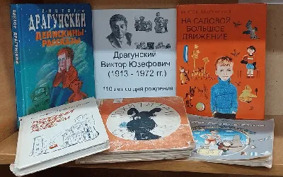 Тома и Хома» — это весёлые рассказы о непоседливой девочке Томе и её  любимом питомце, хомяке Хоме. Вместе они вечно попадают в… | Instagram