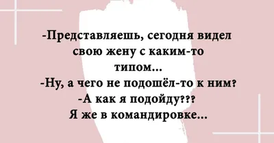 1 канал ЗАЖИГАЕТ / 1 канал :: журналист :: пожар / смешные картинки и  другие приколы: комиксы, гиф анимация, видео, лучший интеллектуальный юмор.