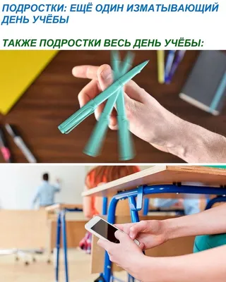 Весёлые комиксы на серьёзные философские темы | Носик Пёсика | Дзен