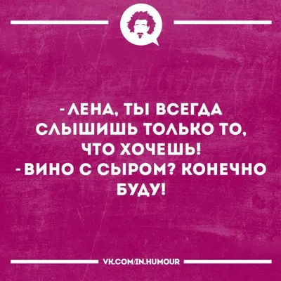 Книга Веселые деньки - купить детской художественной литературы в  интернет-магазинах, цены на Мегамаркет | 4808383