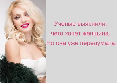 Прикольные картинки с добрым утром для мужчин: фото, юмор и улыбки! -  pictx.ru