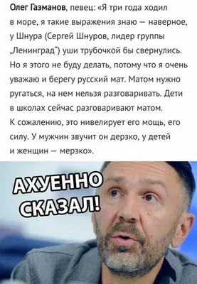 Скачать прикольные и красивые картинки: Смешные картинки про мужчин и женщин  на fun.tochka.net
