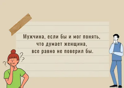 САМЫЕ ВЕСЕЛЫЕ ПЕСНИ ДЛЯ МУЖЧИН И ЖЕНЩИН - Лучшие Музыки 2022 - YouTube