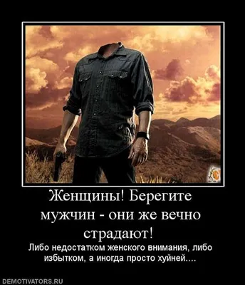 Прикольные картинки и всякие умные мысли