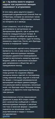 Ржачные картинки с надписями про мужчин (49 фото) » Юмор, позитив и много  смешных картинок
