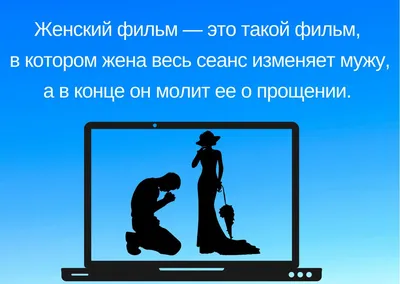 Женщина и возраст. Веселые картинки.