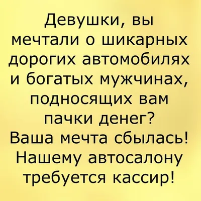 Улыбаясь веселые любопытные люди Настройка мужчин и женщин символов  счастливых выглядывали и приветствуя Иллюстрация штока - иллюстрации  насчитывающей иллюстрация, шарж: 199928086