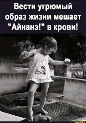 Веселые славянские мужчины сидят в …» — создано в Шедевруме