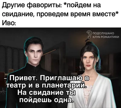 Смешные картинки про мужчин (42 лучших фото)