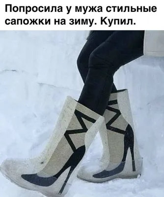 лучший мужчина | Веселые мемы, Смешно, Романтика