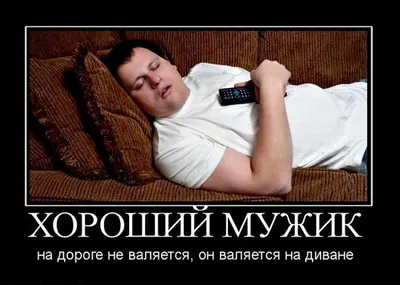 С праздником мужской солидарности! Веселые открытки и прикольные стихи 23  марта | Весь Искитим | Дзен
