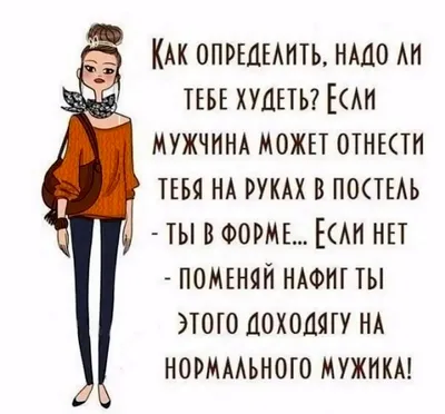 Носки унисекс в стиле Харадзюку, веселые Смешные, для мужчин и женщин, с  рисунком дьявола, Люцифера, демона | AliExpress