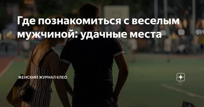 Носки унисекс в стиле Харадзюку, веселые Смешные, для мужчин и женщин, с  рисунком дьявола, Люцифера, демона | AliExpress