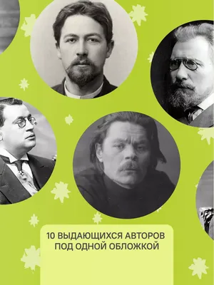 10 веселых демотиваторов от настоящих Котов для настоящих Мужчин + анекдоты  в тему | Замечания на полях чепчика. | Дзен