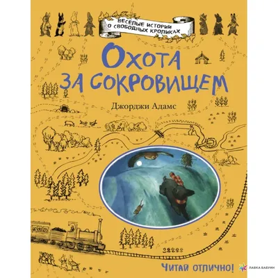 Веселые картинки про деньги, поднимающие настроение. | Охотники за удачей |  Дзен