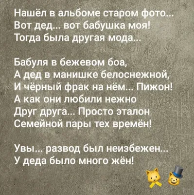 Развод по-эпсилонски теперь в продаже! - БлогАлиса Пожидаева