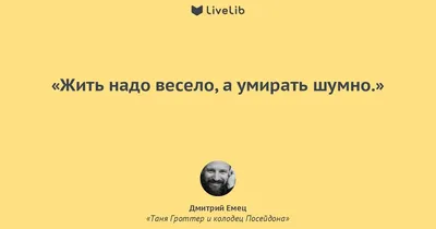 🎂Сегодня День Рождения у Тани 🤗 Танюша, мы тебе желаем всегда оставаться  такой милой, яркой, веселой, с блеском.. | ВКонтакте