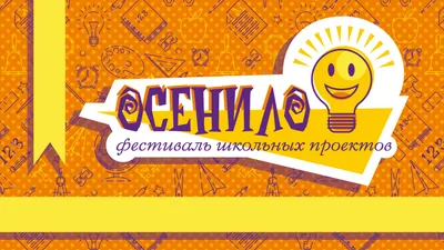 Поздравление с Днем студента! | ГБПОУ Байкальский колледж туризма и сервиса