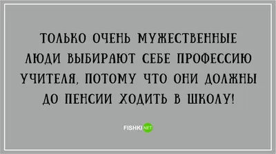 День знаний со «Школой Росатома» – МБОУ Удомельская гимназия №3 им. О.Г.  Макарова